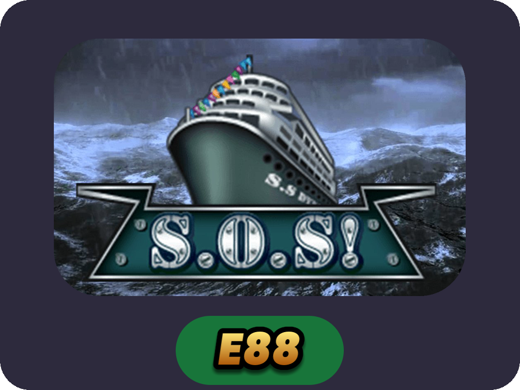 S.O.S!